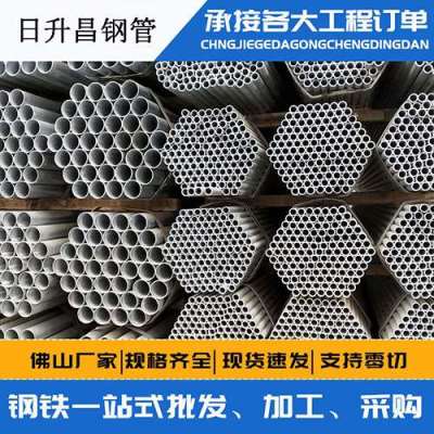 翁田镇声测管桩基现场检测技术规定