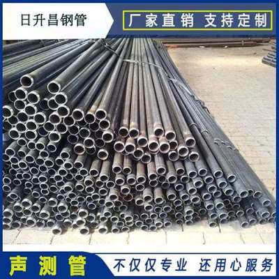 翁田镇桩基声测管产品的五大优点