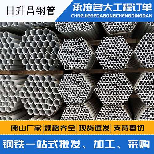 翁田镇声测管的性能检测试验