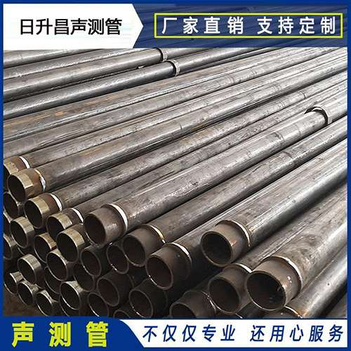 翁田镇声测管外观质量有哪些要求？